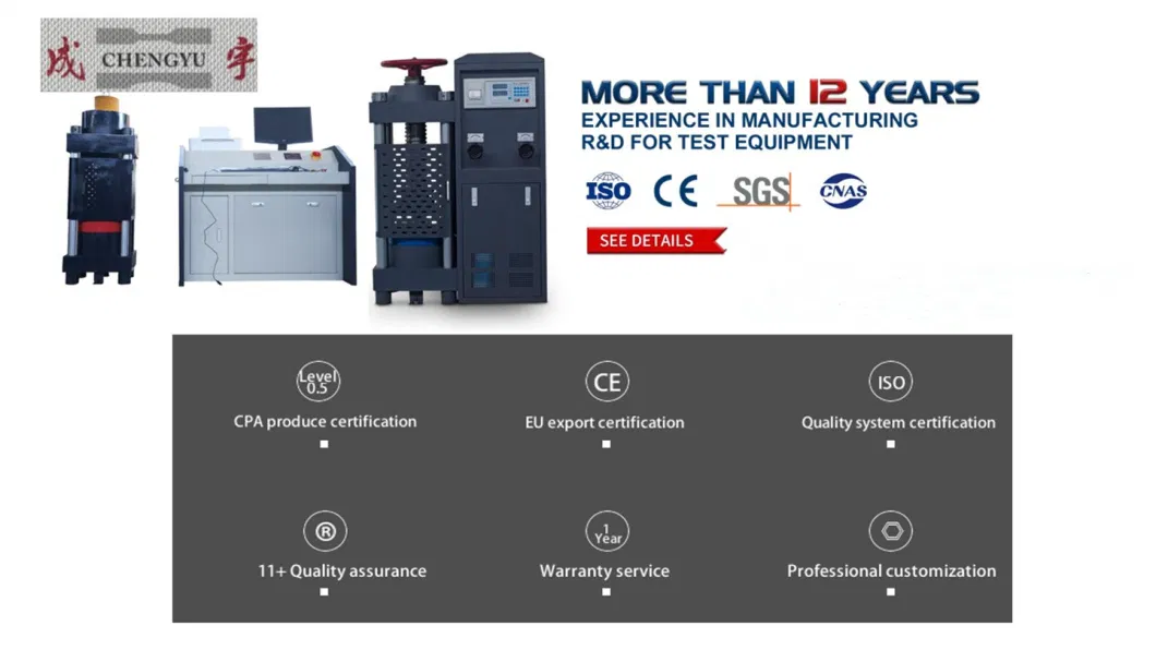 Chengyu-Electronic Servo Fatigue Tester for Shock Absorber