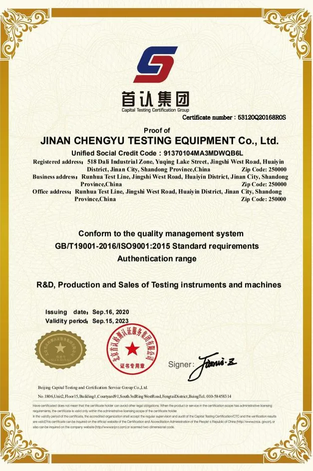 Best-Selling Ndw-200 Metal Material Torsion Testing Machine in The Laboratory