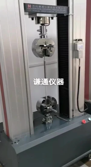 Cardboard Pressure Testing Machine with Compression Fixtures