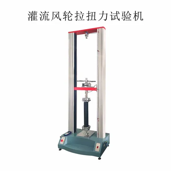 High Quality Servo Control Computer System Universal Tensile Testing Machine 